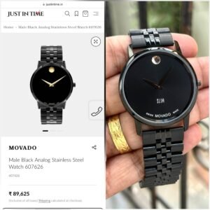 Movado